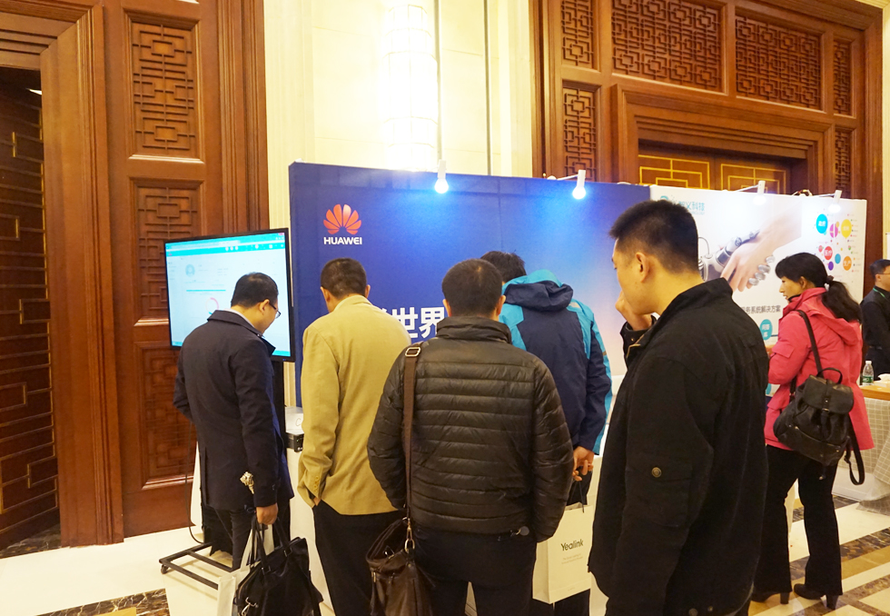 �A�鼼�g���޹�˾ 