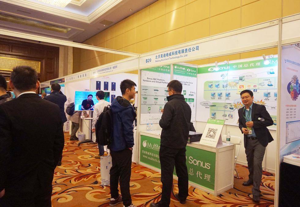 �������ϸ����Ƽ�����؟�ι�˾