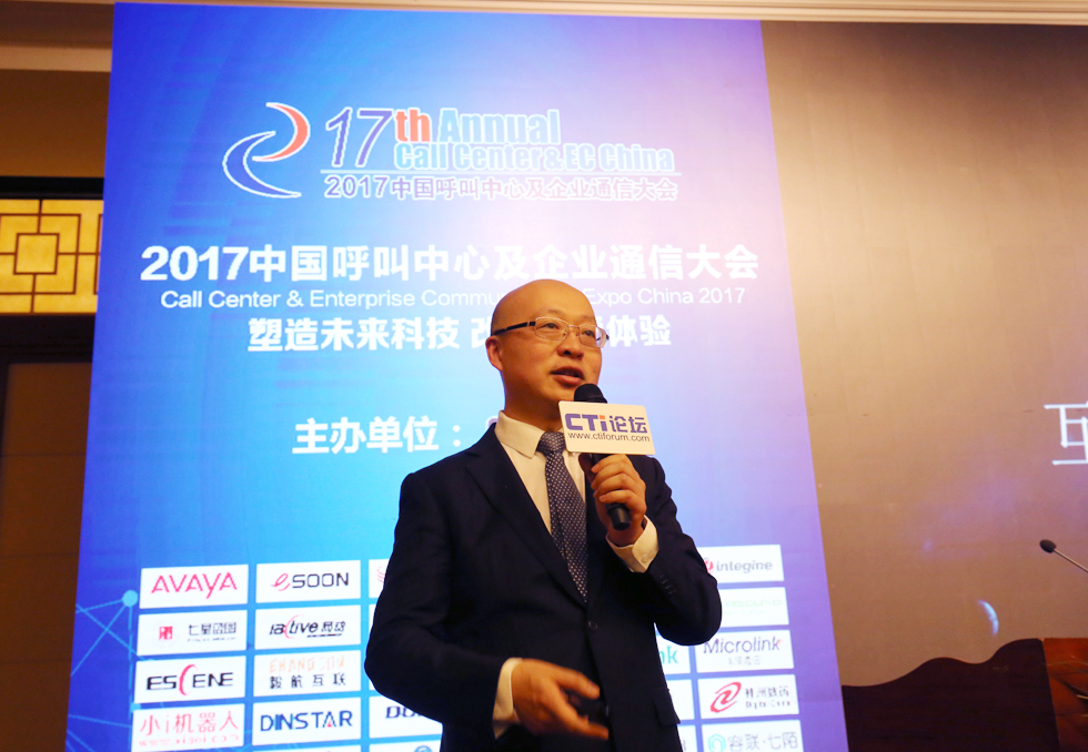 ���� �Ϻ��׹ȾW(w��ng)�j�Ƽ����޹�˾COO