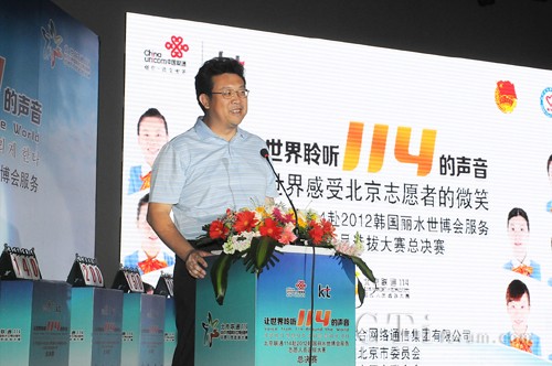 �����F(tu��n)������ί�T����ӛ̎�C(j��)�P(gu��n)�hί��ӛ���±����o