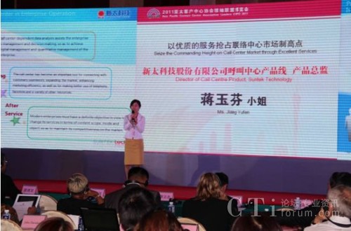 ��̫�Ƽ�(li��n)�j(lu��)���Įa(ch��n)Ʒ��(xi��n)�a(ch��n)Ʒ���O(ji��n)�Y���