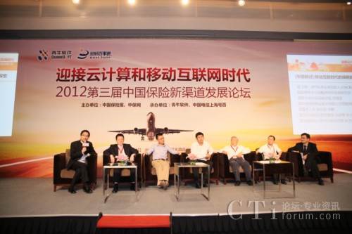 �y�ֹ��M��CCOD�������U������һ·���L