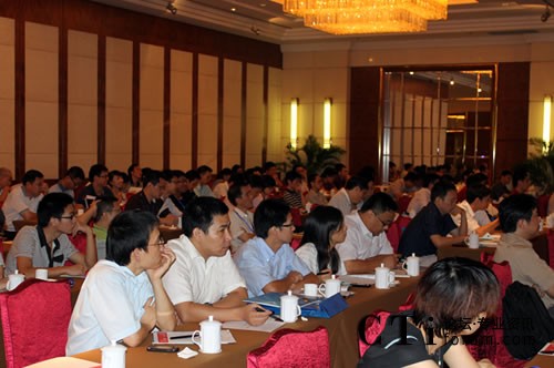 <e2010奧迪堅(jiān)下一代融合通信平臺華南研討會