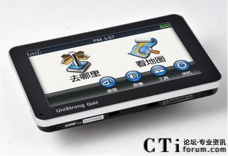 �ϱ�˼?j��)єy��NUANCE���I(l��ng)GPS��(d��o)���a(ch��n)Ʒ�M(j��n)�����Z(y��)���r(sh��)��