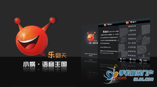 ������Ҋ�ļ����� �õ�����ζ����