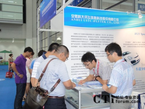 Ӎ�wչλǰ�^����������ԃ