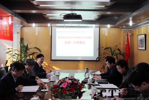 ���Z�����Z����Ϣ̎����ҹ��̌�(sh��)�(y��n)�ҡ��׌Õ��h���_