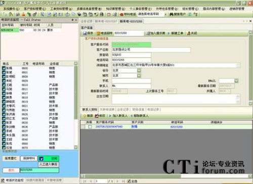 ��늿͑��Y�Ϗ����������W(w��ng)�