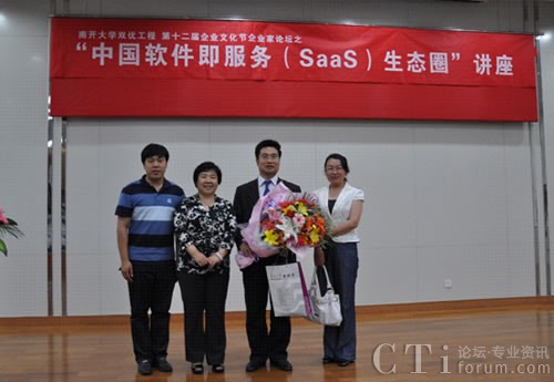 XTools�x�|��͇�(y��n)��Ԯ���������_��W(xu��)�̌W(xu��)Ժ�����ĺ�Ӱ