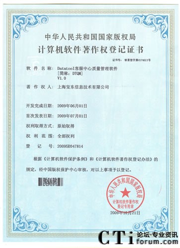 ���������|(zh��)�zܛ��DTQM�@��ܛ���a(ch��n)Ʒ��ӛ�C����