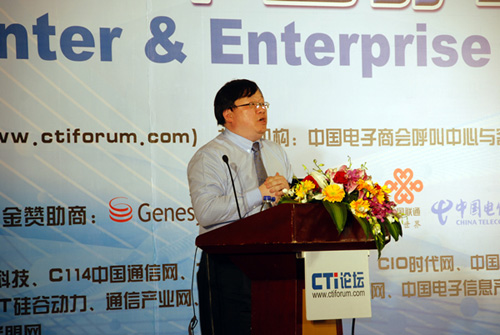 ��˾�����á���ϯ��ԃ� �����������v