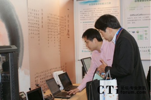 ����չ�_(t��i)��ʾ�h(hu��n)��