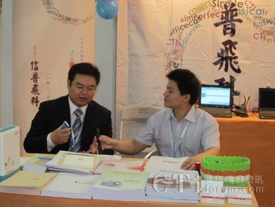 �A�|�^(q��)�N�ۿ��O(ji��n)��������չ��(hu��)�F(xi��n)��(ch��ng)���ܲ��L