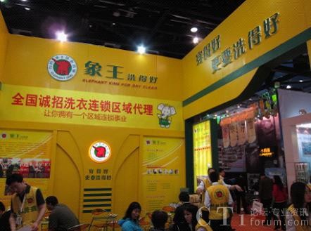 ����ϴ�¼��롰XView800ҕ�l��(hu��)�h���á�Ӌ(j��)��