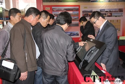 �^���F(xi��n)���w�EDT2032��ý�w�{(di��o)���_�đ�(y��ng)��