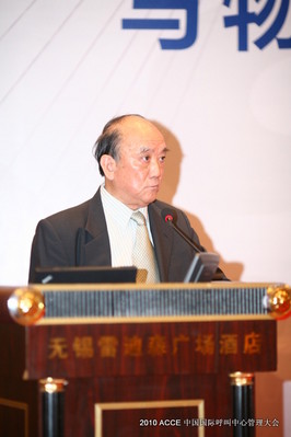 �Ї���Ϣ�����M(j��n)(li��n)�˳���(w��)�������L �����i