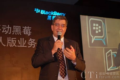 �K���ƄӺ�RIM�l(f��)����ݮ��С��I(y��)�����˘I(y��)��(w��)