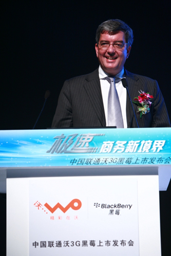 RIM��˾�Ї��^(q��)�����x�����F(xi��n)�����o