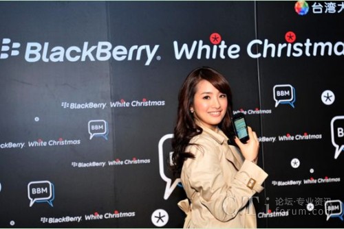 �������_(k��i)�ĳ�ϯBlackBerry�۽z���(d��ng)��BBM�ټ�����