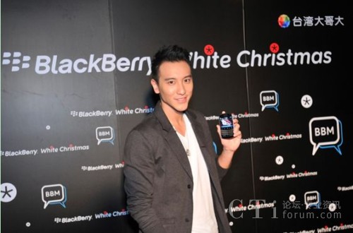 ���(y��ng)��̻¶������BlackBerry�����Ҷ����(l��i)��������