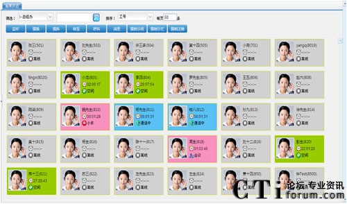 ���r(sh��)ͨӍIP�ֲ�ʽ��������V5.6ϵ���®a(ch��n)Ʒ