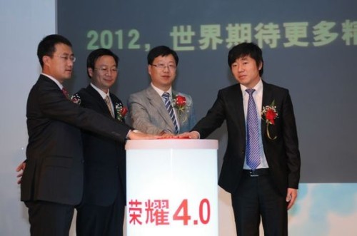 �Ї�(gu��)(li��n)ͨ��(li��n)ͨ�Aʢ���A��K�������I(l��ng)��(d��o)��ͬ�l(f��)���A��sҫHonor��׿4.0���ð�