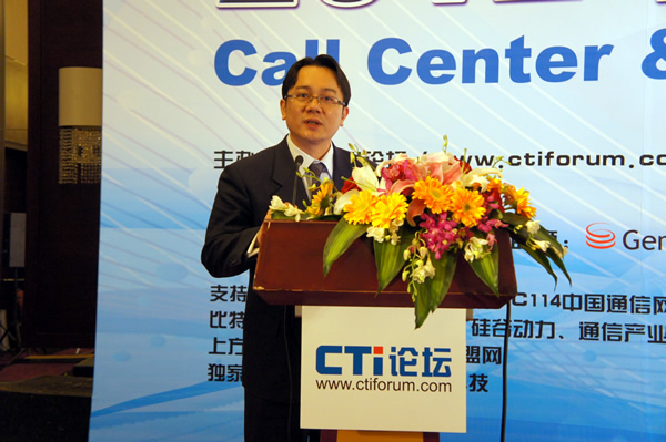 �A�鼼�g(sh��)���޹�˾��I(y��)(li��n)�j(lu��)���Ŀ��O(ji��n) �ˈ�(ji��n)