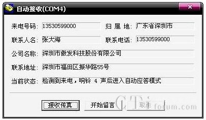 ��(l��i)늏�������