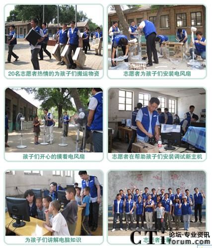 ���ǔ�(sh��)��(j��)ϵ�y(t��ng)���Ї������޹�˾��یW(xu��)У����̽�L���