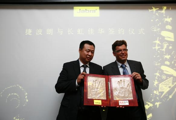 ���L����A�߼������ö������ң��󱱚WͨӍCEO Mogens Elsberg