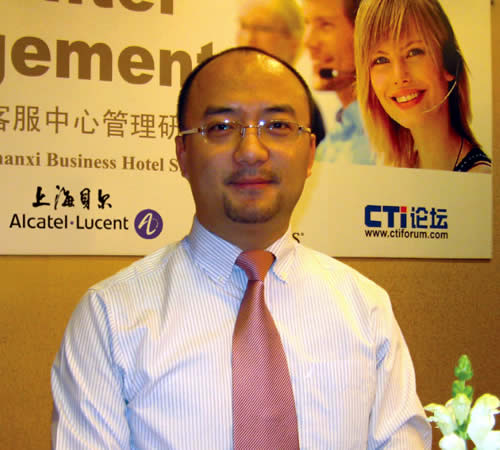 ����������Ӎ���Ϻ�ؐ����I(y��)ͨ�����޹�˾�߼���(j��ng)���h��������