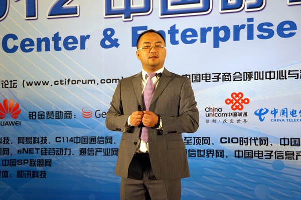 ����������Ӎ���Ϻ�ؐ����I(y��)ͨ�����޹�˾�I(y��)��(w��)�l(f��)չ���O(ji��n) �h����