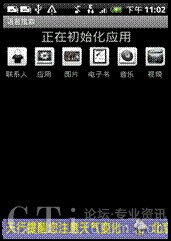 ƽ�_(t��i)�֙C(j��)��H