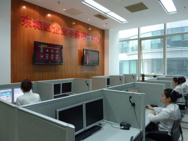 ԇ�\�е���I(y��)��(w��)��������