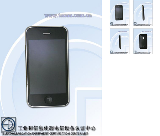 ���Ų�����O���J�C���Ĳ�ԃ�Y���������O��iPhone�֙C���^