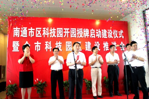 ��ͨ�Ѕ^(q��)�Ƽ��@�_�@�����������І��ӽ��O(sh��)�xʽ