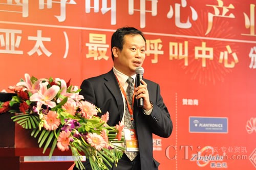 �Ї�����̕�(hu��)���������c�͑��P(gu��n)ϵ���팣�I(y��)ί�T��(hu��)�����L��CTIՓ������(j��ng)�� �ؿ���