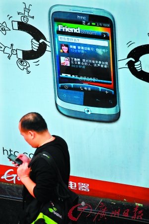 ���M(f��i)�����w�(y��n)���¿�� iPhone�֙C(j��)