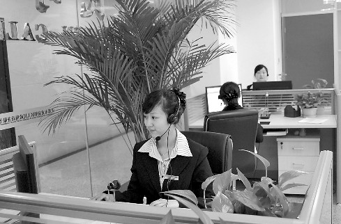 ��Ȫ�A�^(q��)������������������ˆT���ڽ� (t��ng)�����Ԓ