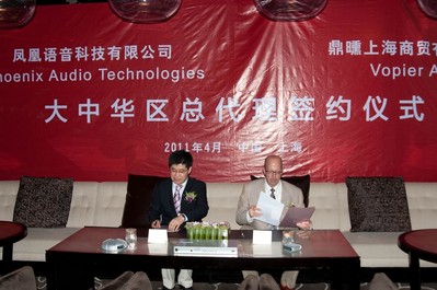 �����P���Z(y��)���Ƽ������A�^(q��)�������ϼs