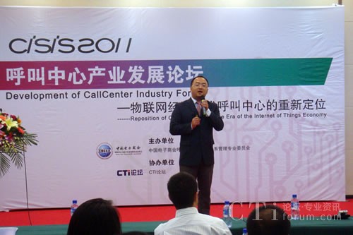 �Ϻ�ؐ����I(y��)ͨ�ŘI(y��)��(w��)�l(f��)չ�߼���(j��ng)���h����