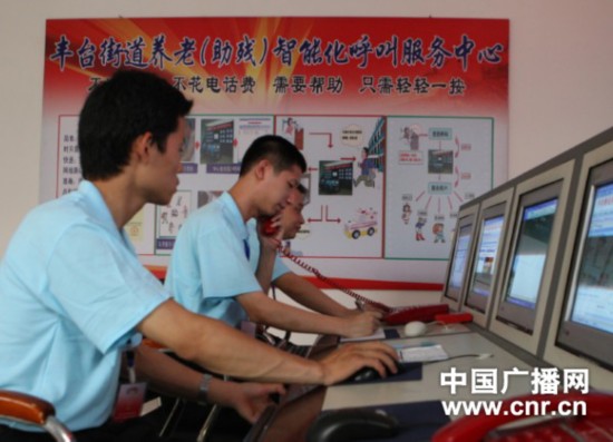 �����ǅ^(q��)�׼ҾӼ��B(y��ng)�����ܻ����з���(w��)���Ć���