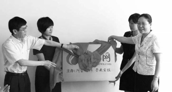 �󱊈�(b��o)�I(y��)���F(tu��n)�hί��ί��������݋�¿��h(yu��n)(��)���R����ί��ί���������L(zh��ng)��A(��)�����ϾW(w��ng)���Ɉ�(b��o)�������Ľ���