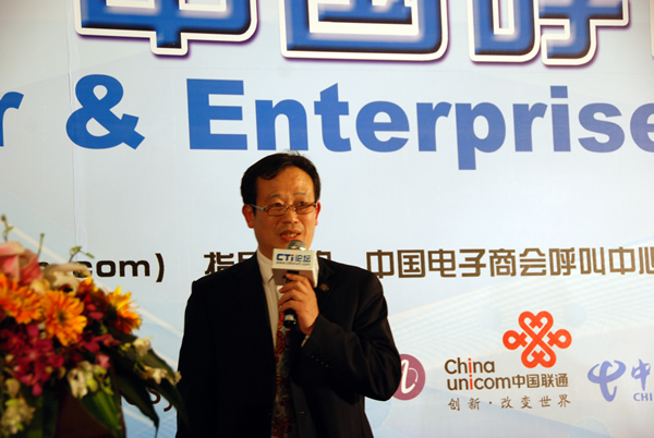 �Ї�����̕����������c�͑��Pϵ���팣�I(y��)ί�T���ؕ��L�� CTIՓ���������ؿ���