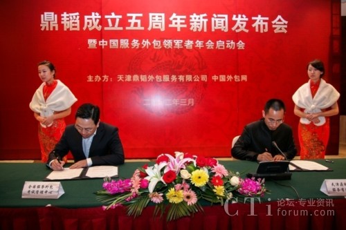 ȫ������(w��)�����ԇ�������ď�?ji��n)��w���Σ��󣩣����wCEO�R�������ң�