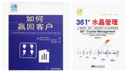 ��361��ˮ�������������������옷����Ч���\�I�����ߡ�